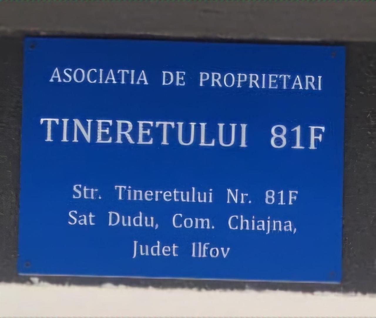 Garsoniera Residence Militari Chiajna Екстериор снимка